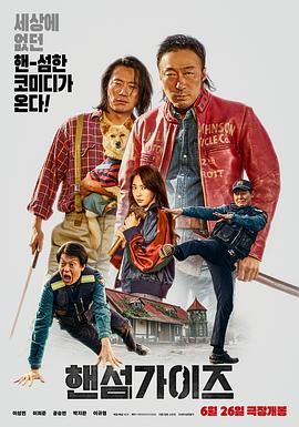 欧美在线一二三区