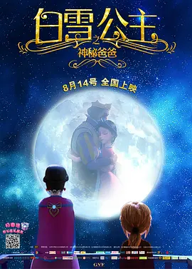 欧美在线一二三区